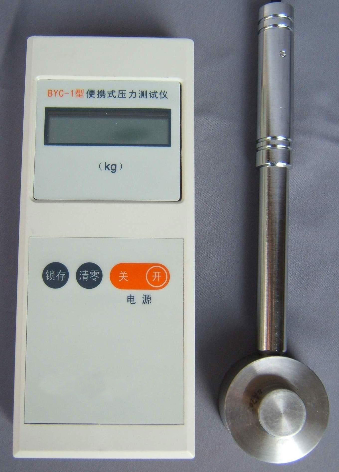 数字式压力监测仪