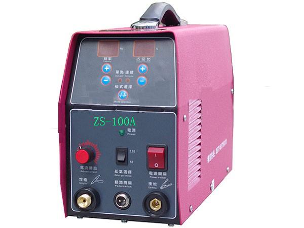 超激光焊机ZS-100