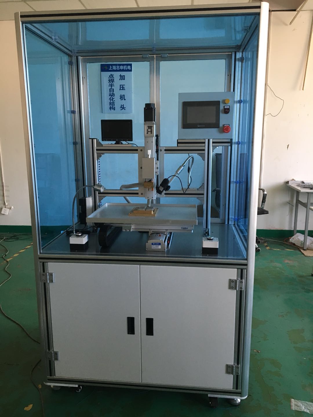 导丝自动焊接机