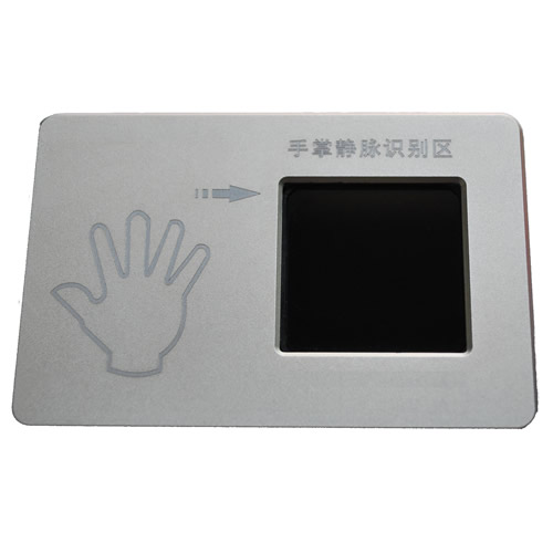掌静脉梯控系统