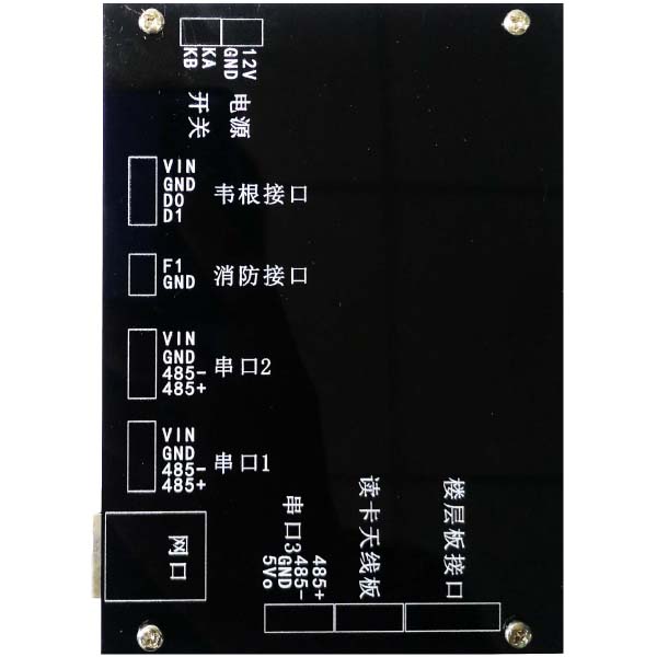 标准电梯控制系统